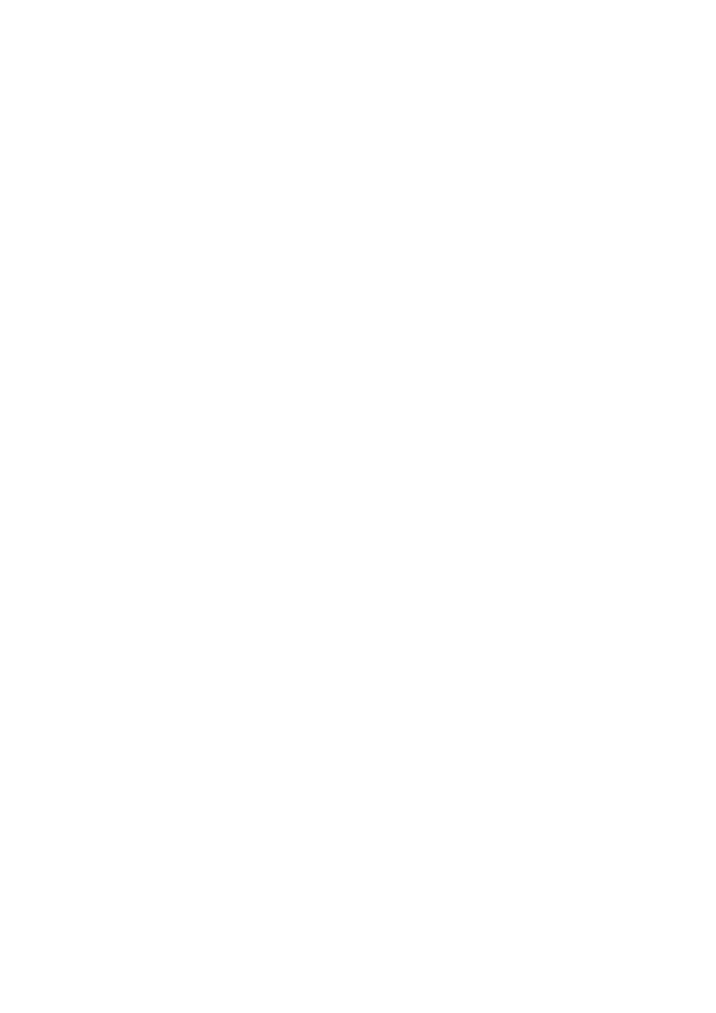 2025 DEF BUCHAREST LOGO WHITE LETTERS